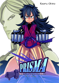 http://i1339.photobucket.com/albums/o705/KaoruOkino/Prisma%2001_zpspyfg4nya.png