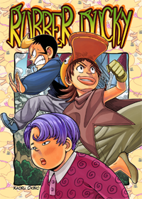 http://i1339.photobucket.com/albums/o705/KaoruOkino/Rubber%20Ducky%20cover_zpspzykxoyx.png