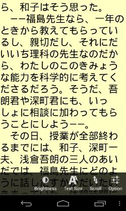 [Image: 9ab04ed3-b7e2-4f60-883e-c6c44836e867_zpse481cc7c.jpg]