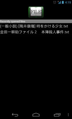 [Image: a31bdad8-b8d3-4d69-8a1a-bb5f0d5a3e9a_zps3a678464.jpg]