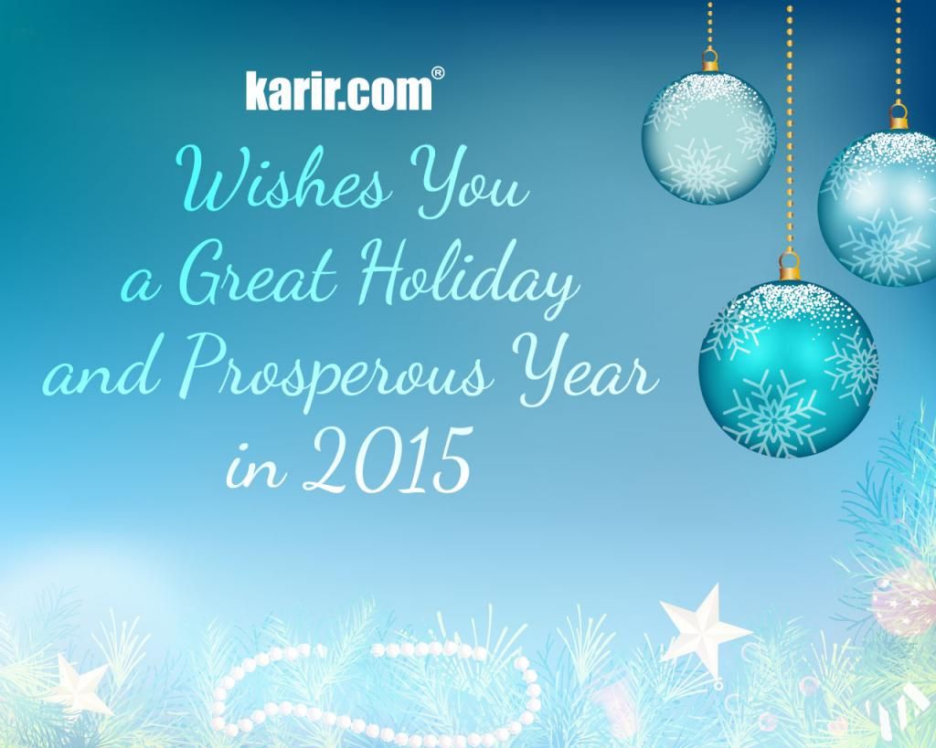 ecard happy new year 2015